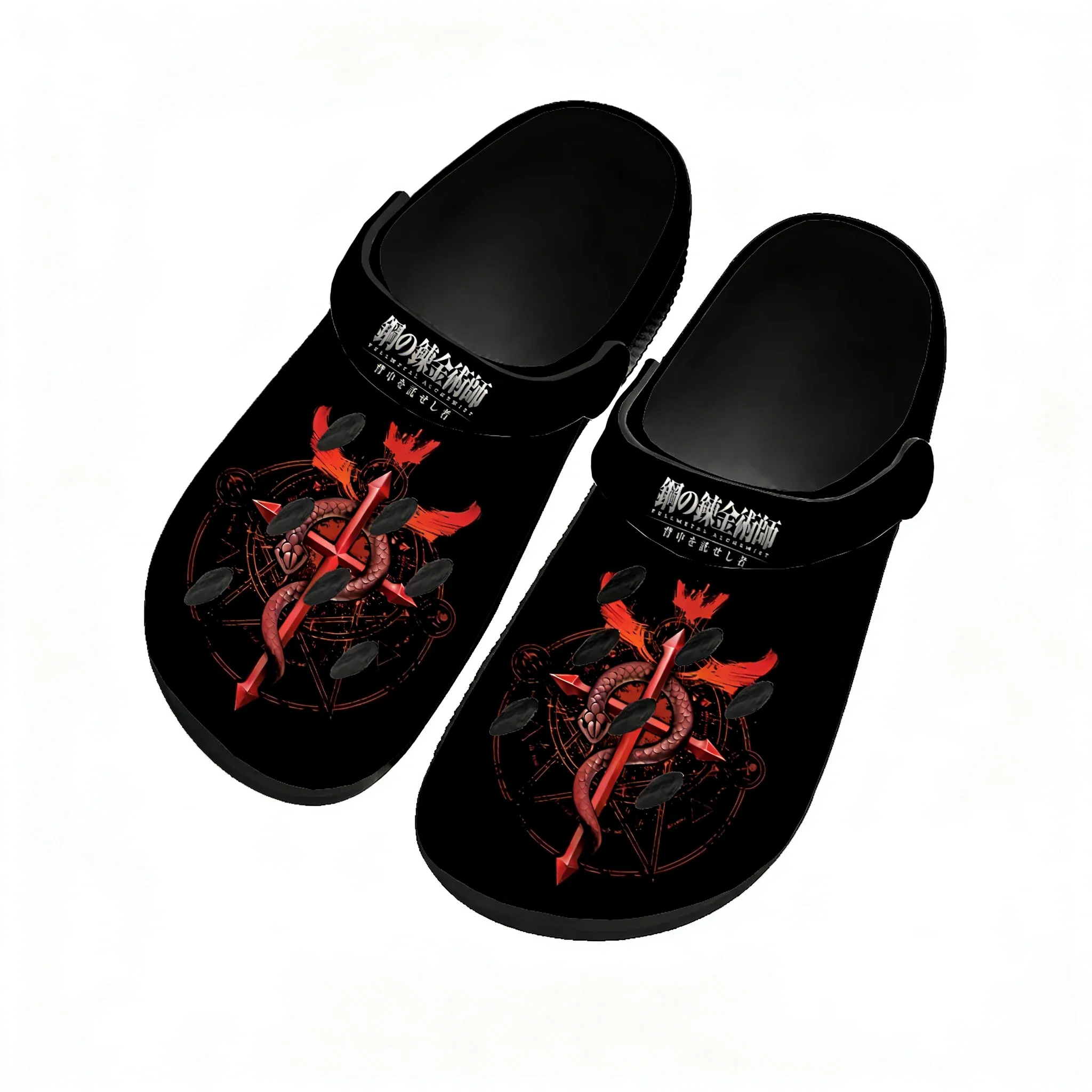 Home Garden Alchemist - Fullmetal Alchemist Waterschoenen Heren Dames Tiener