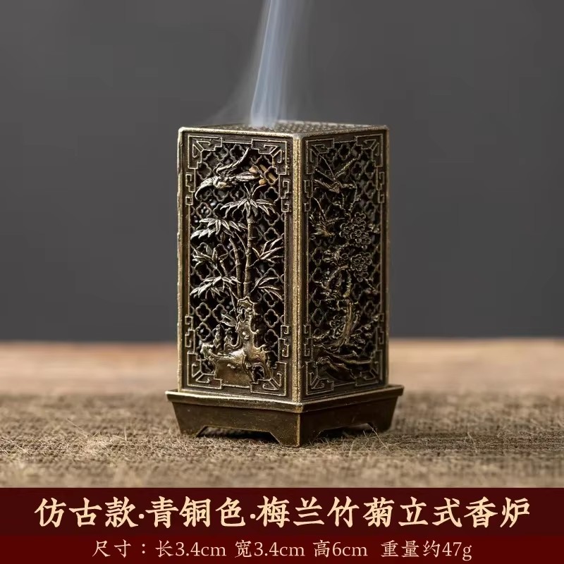 Vierkante verticale wierookbra - Incense Cone Holder recensie en prijs